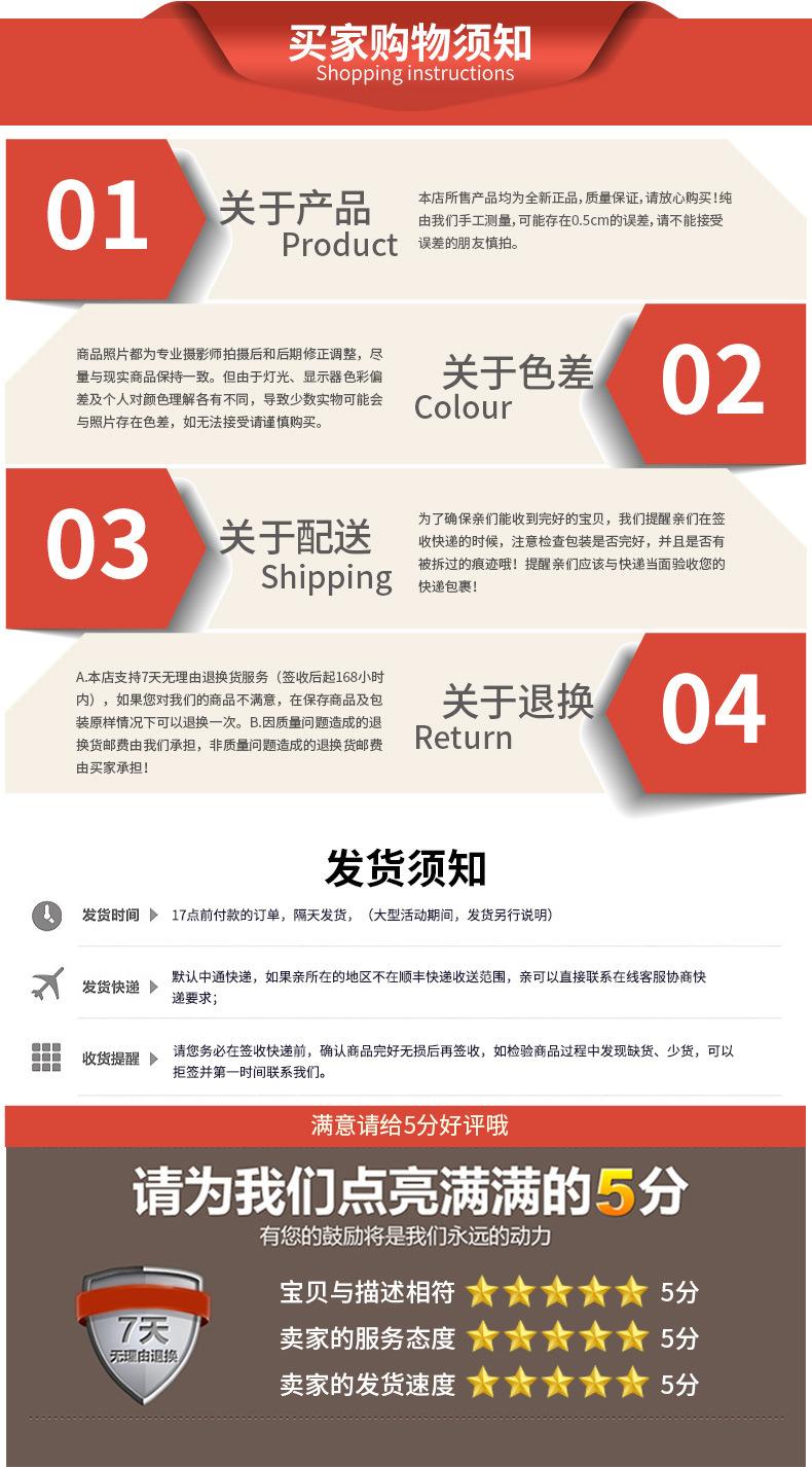 恐龙详情页_18.jpg