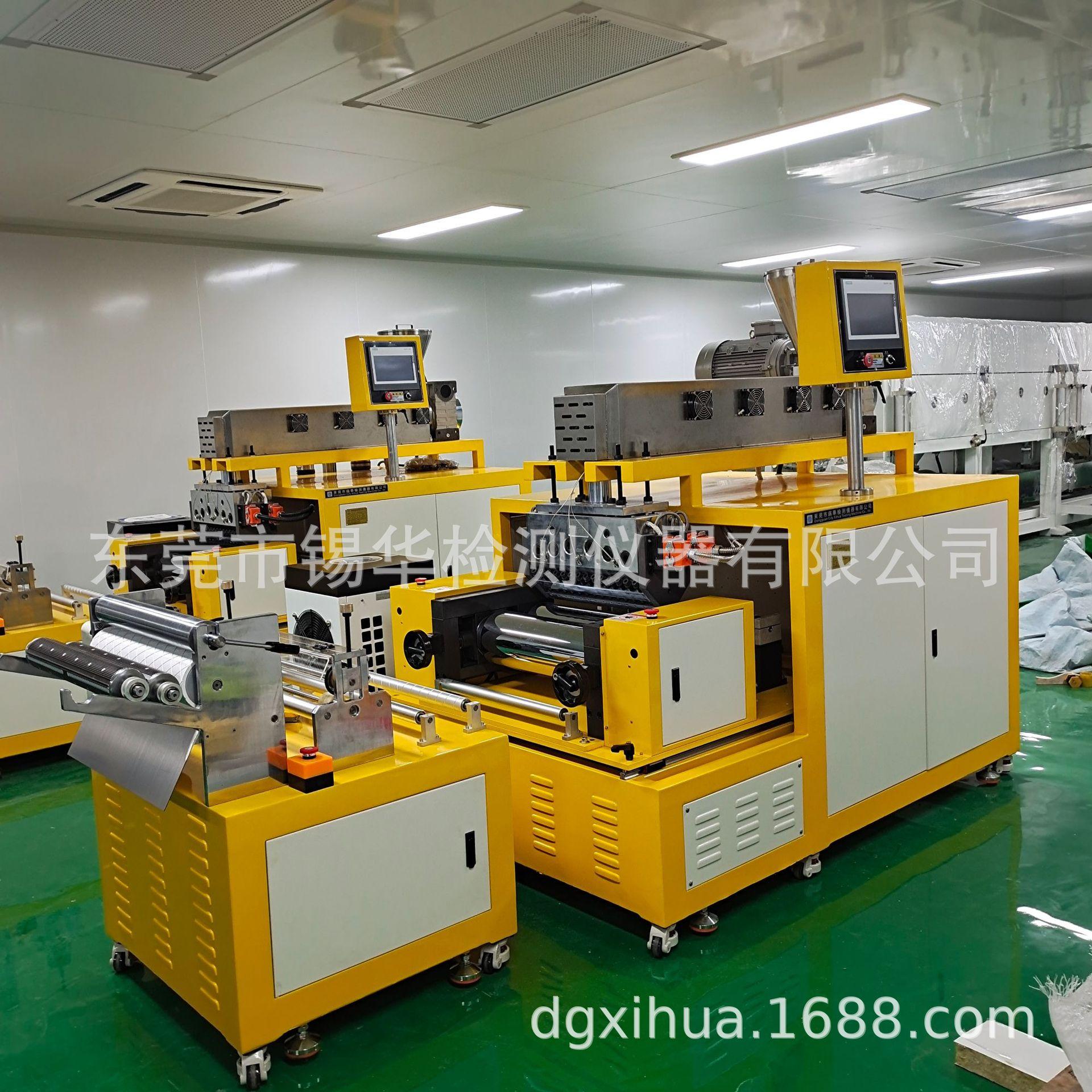 微信图片_20210105101417