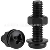 Conjunto de parafusos de aço carbono preto com cabeça chata e fenda cruzada, porcas e arruelas lisas, incluindo parafusos de cabeça chata com fenda cruzada nos tamanhos M2, M3, M4, M5, M6 e M8