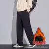 Invierno Nuevo Simple Felpa Plus Pantalones Deportivos para Hombre Retro Streetwear Sueltos Versátiles Casuales Pantalones Modernos