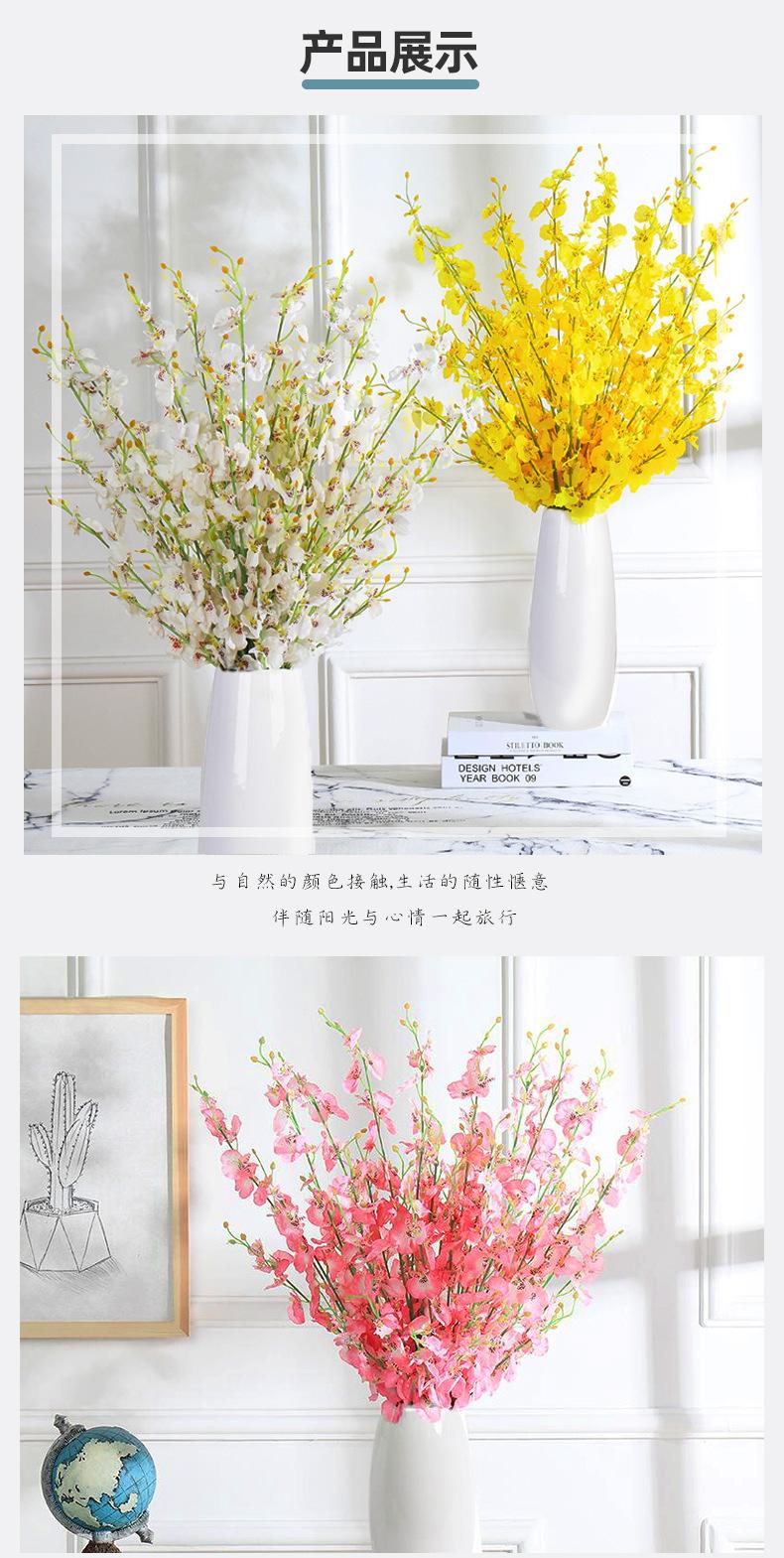 详情页19_04
