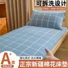 Colchão de algodão de Xinjiang Classe A, removível e lavável, colchão de estudante, colchão de algodão para dormitório, colchão macio para casa