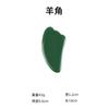 Em Estoque Placa Gua Sha em Forma de Coração Jade Sintético Massagem Meridiana Facial e de Corpo Inteiro Bastão de Acupressão Cuidados com a Saúde Cuidados com a Pele