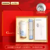 Lembrancinhas de Ano Novo para Empresas, Brindes para Reuniões Anuais e Conferências, Logotipo Personalizado, Copo Térmico, Guarda-chuva, Massageador, Portátil e de Alta Qualidade