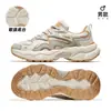 Camel Nuevos Zapatos de Senderismo para Exteriores para Mujer Otoño Invierno Suela Gruesa Zapatos Deportivos Tipo Papá Repelente al Agua Antideslizante Zapatos de Senderismo Trekking para Hombre