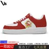 Zapatillas de caña baja de moda internacional, con estampado personalizado y diseños a medida, cómodas y versátiles para hombre