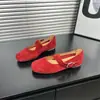 Zapatos Mary Jane de Ballet Modernos y Elegantes Estilo Coreano para Mujer Modelo Nuevo Verano 2026 Punta Redonda Baja con Hebilla Zapatos Planos