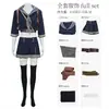Linda Garota Serviço Secreto Cosplay Emily Browning Conjunto Completo Cosplay Fantasia de Performance Baby Doll Feminino