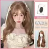 Peluca Femenina Color Té con Leche Champaña Cabello Largo Rizado Natural Reductor de Edad Olas Grandes Esponjosa Moda Imitación Cabello Humano Completo Gorro para Toda la Cabeza