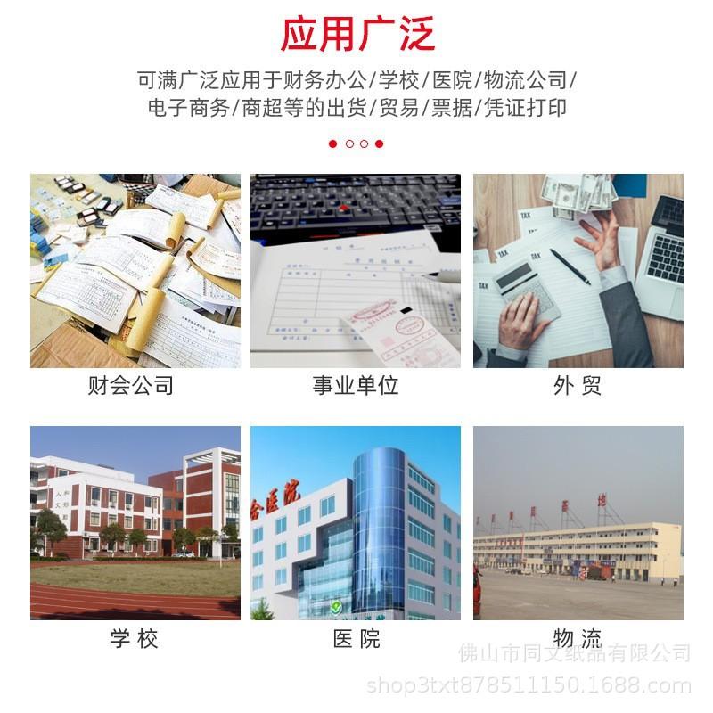 祥情6.jpg