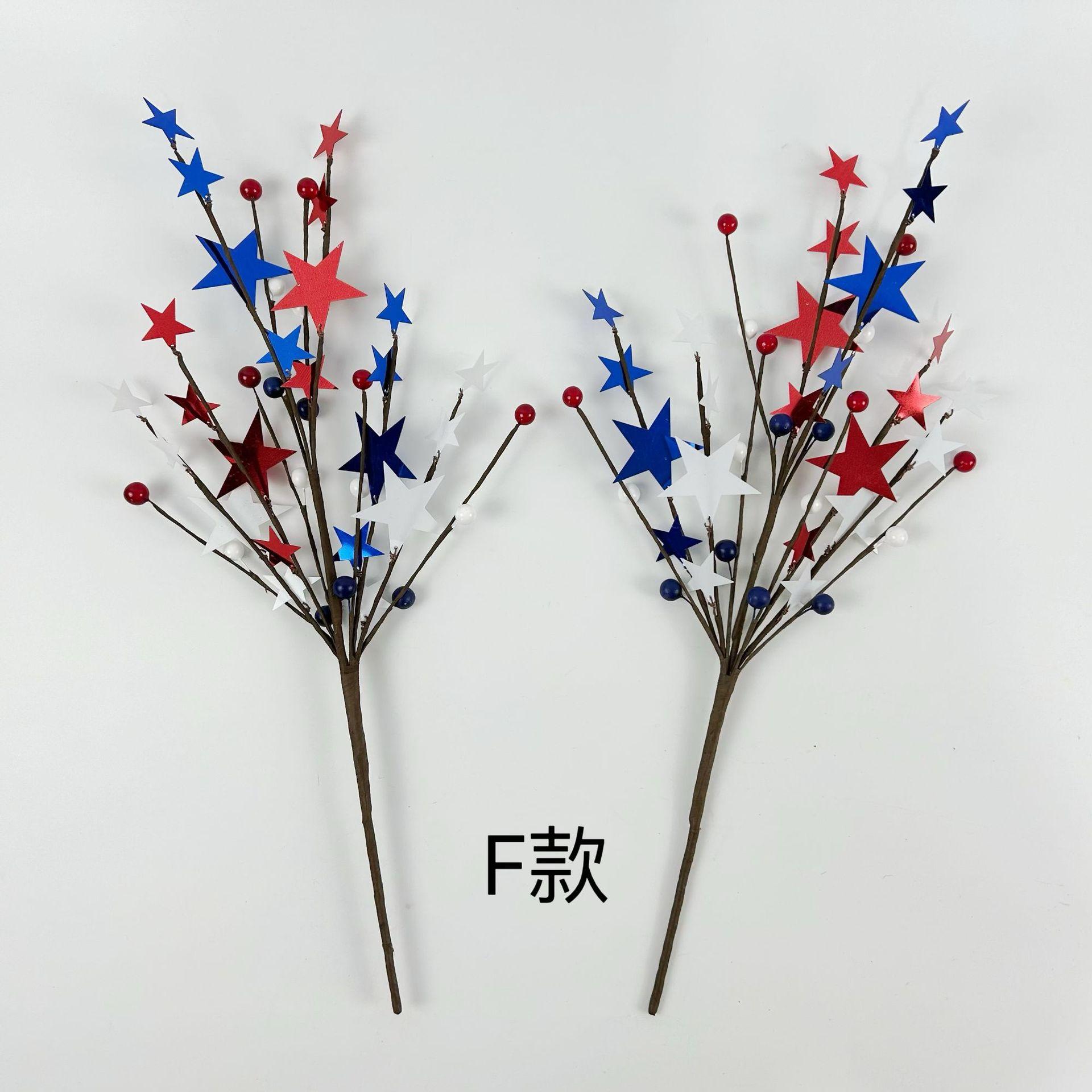 F款