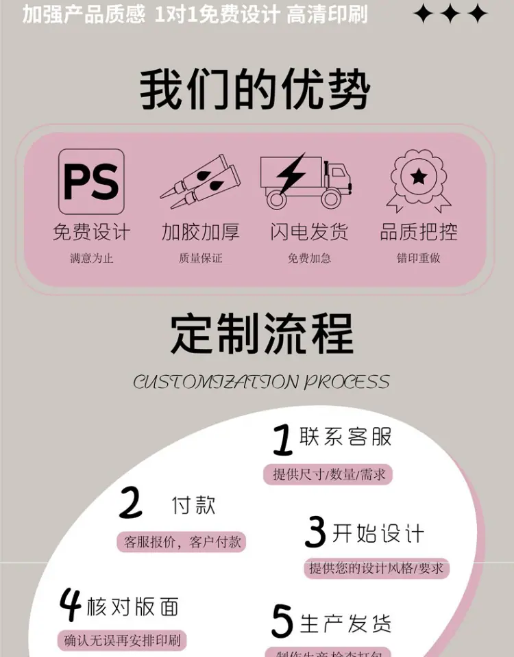 详情图片4.jpg