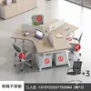 Escritorio para Personal de Oficina 3/4/5 Posiciones de Persona Simple Moderno Tarjeta de Asiento para Computadora Forma Irregular Combinación de Sillas para Empleados 6