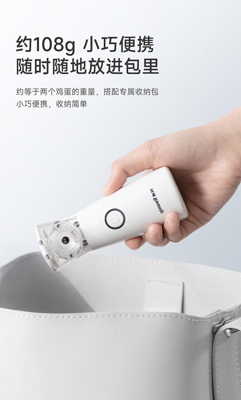 详情-15.jpg