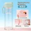 Taza de Té de Regalo con Logo Impreso, Regalo Souvenir, Taza de Agua de Vidrio de Borosilicato Alto Resistente a Altas Temperaturas, Taza Publicitaria, Taza de Vidrio de Doble Pared