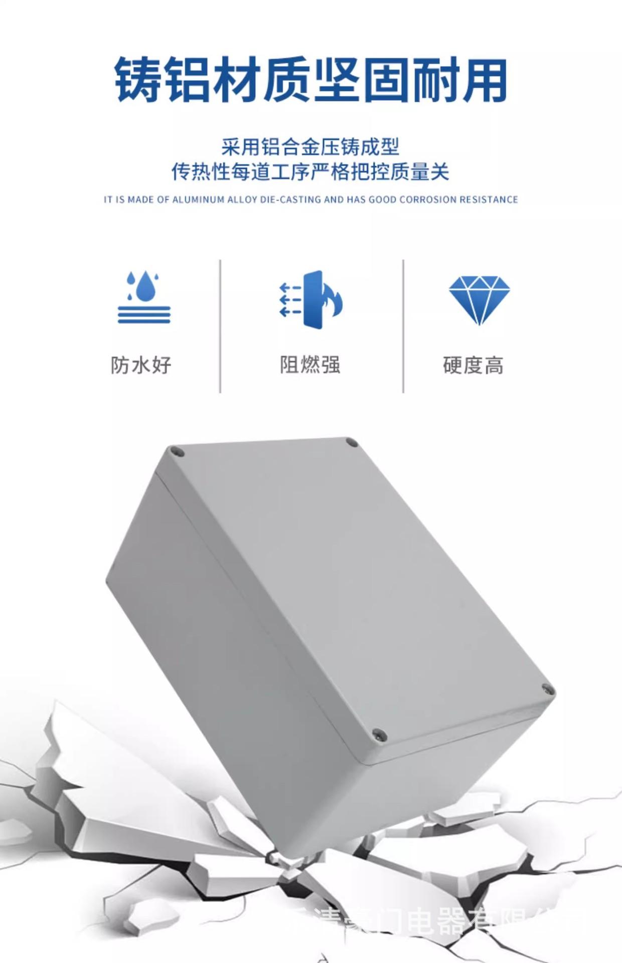 详情图08.jpg