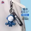 Fabricante Long Zhiyu Llavero de Mascota Lindo Personalizado PVC Creativo Dibujo Animado Colgante Estéreo Mochila Colgante Pequeño