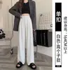 Calça de terno preta para mulheres, calça formal profissional de outono, tamanho petite, adequada para o trabalho e para ir e vir, com um design fluido, de perna reta e larga