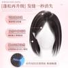 Peruca com Franja para Mulheres com Coroa Alta, Aplique para Aumentar o Volume, Coroa Alta Volumosa, Cabelo Humano Realista para Cobrir Cabelos Grisalhos, Franja Falsa