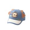 2025 nuevo bebé bebé sombrero gorra de león de dibujos animados gorra de béisbol para niños y niñas gorra para el sol