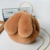 Fabricante Directo al Por Mayor Bolso con Orejas de Conejo Bolso Bandolera Bolso de Clip Cruzado Otoño e Invierno Bolso de Cadena