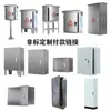 Caja de Distribución Empotrada Caja de Control Eléctrico de Acero Inoxidable 304 Caja Eléctrica Empotrada en Pared Caja de Control Multimedia Empotrada en Pared