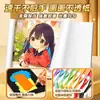 Marcadores Acrílicos de Color Verdadero para Niños, Opacos y Apilables, Adecuados para Estudiantes de Jardín de Infancia y Escuela Primaria, Juego de Bolígrafos Acuarela Artística al por Mayor