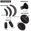 Almohadillas Voluminizadoras Invisibles para Raíz del Cabello para Cabezas Planas, Pelucas para Coronilla Alta, Pinzas para el Cabello para la Parte Posterior de la Cabeza, Accesorios para el Cabello para Mujer