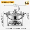 Fogão de buffet redondo banhado a ouro de aço inoxidável 201 para uso transfronteiriço com tampa, fogão de aquecimento a álcool para banquetes de hotel e hot pot