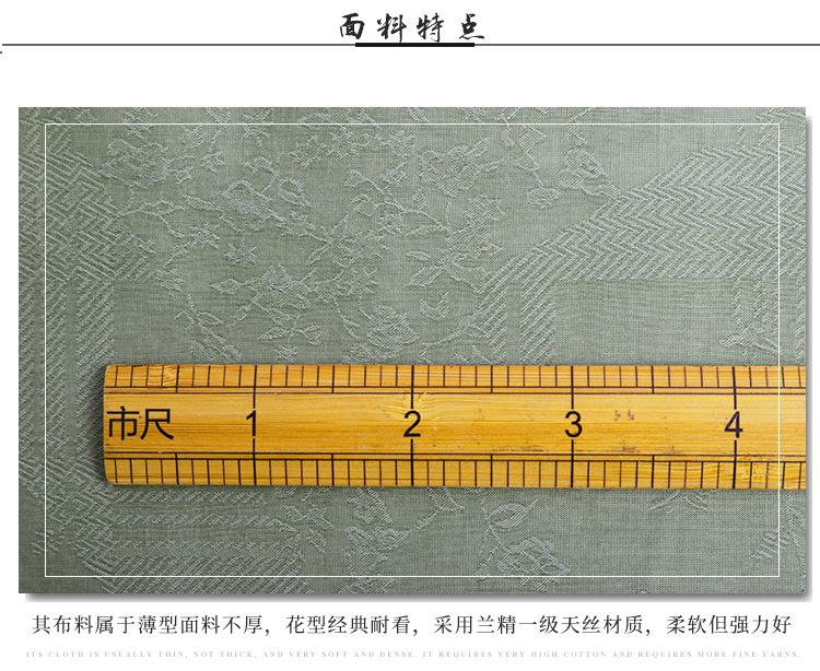 微信图片_20190426153705_05