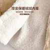 No hay devoluciones ni cambios Traje de Año Nuevo de Osito para Niños Izquierda Pequeña Derecha Pequeña Chaqueta de Algodón con Capucha Forrada de Polar para Niños de Invierno Moderna