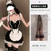 Lencería Coqueta, Estilo de Sirvienta Sexy y Lindo, Con Aros y Push-Up, Uniforme Atrevido, Ropa de Dormir Seductora, Venta al por Mayor, Realce de Busto Pequeño