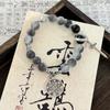 Pulsera de Estilo Retro Oscuro de Moda Popular Mariposa Tinta Luz de Luna Nicho Masculino Fresco Regalo para Pareja Estudiante Pulsera