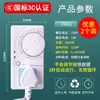 5 Termostatos de Geladeira Alemães com Display Digital, Inteligentes, Totalmente Automáticos, Universais para Uso Doméstico, Controlador com Interruptor Timer, Dispositivo de Degelo