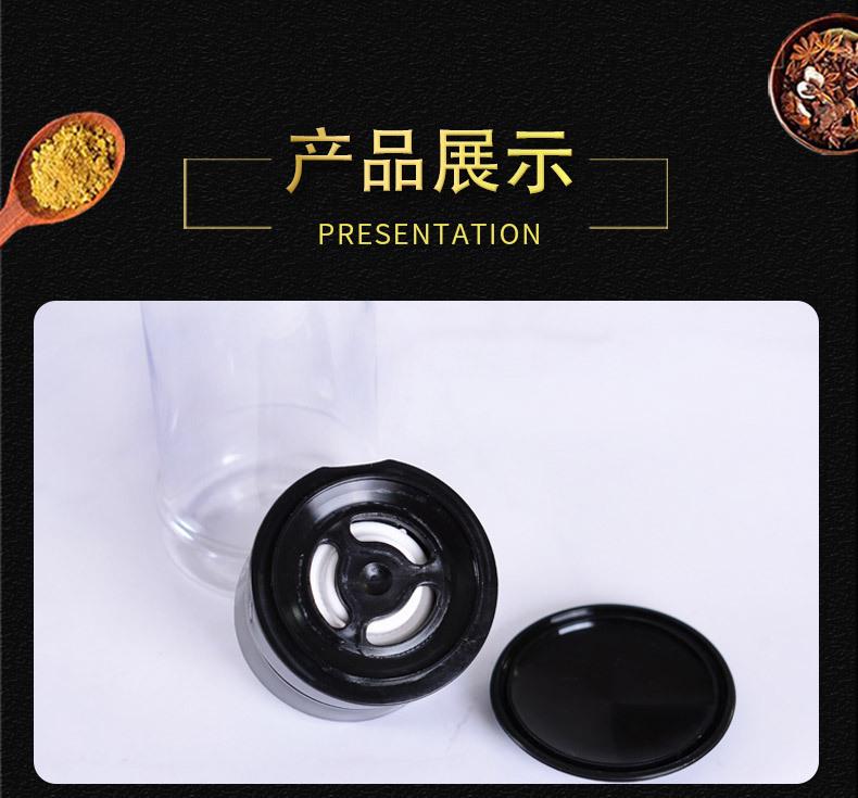 12详情页_11.jpg