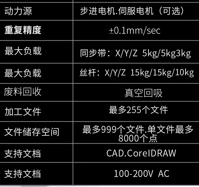 628efec5c8fda-拷贝副本-拷贝副本-拷贝_05