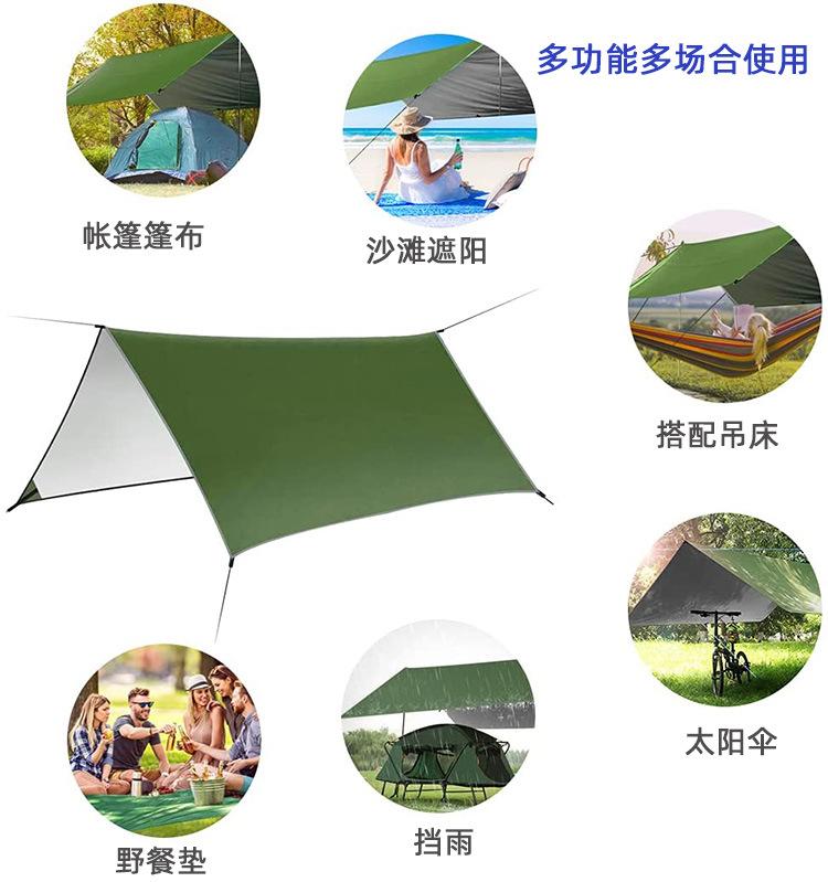 天幕详情3.jpg?x-oss-process=image/format,png