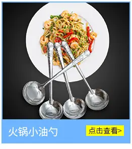 关联营销_06