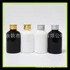 Botella de cebo 50ml Tapa de aluminio Botella de champú 50ml Botella de loción marrón Botella de desinfectante de manos botella