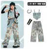 Roupas de Hip-Hop e Jazz para Meninas Verão Mostrando o Umbigo Macacão Jeans com Alças Roupas da Moda para Passarela Roupas de Jazz