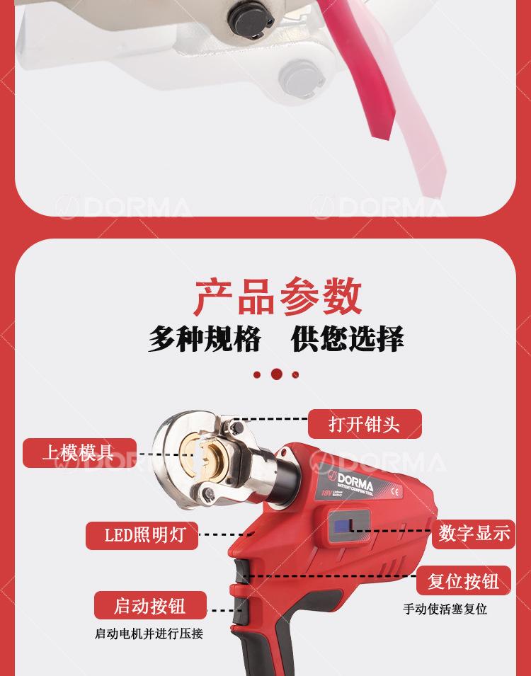详情页_03.jpg