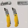 Cuchillo de utilidad de aleación de zinc Plegable portátil Hoja para electricista Cortador de papel tapiz Cuchillo para papel Cuchillo plegable Desempaquetado
