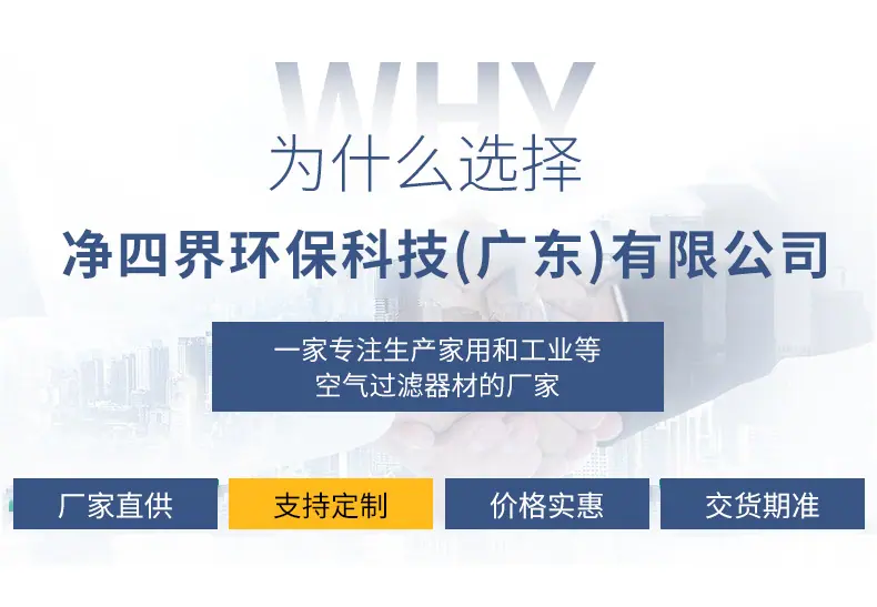 详情页框架_01.jpg