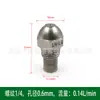 Acero inoxidable boquilla de combustible atomización delicada con pantalla de filtro eliminación de polvo humidificación enfriamiento quemador boquilla ajustable boquilla