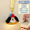 Colección de Cosas Buenas para Camas de Dormitorio ~ Decoración de Cama, Cojines de Ambiente, Luces Nocturnas, Artefactos de Dormitorio para Renovación Escolar