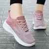 Tênis Almofadados Brancos para Mulheres, Novos Sapatos Casuais Respiráveis de Malha Antiderrapantes com Solado Macio para Estudantes Correndo