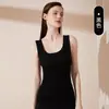 Ropa interior térmica gruesa sin costuras de cachemira y seda para mujer con almohadillas en el pecho, Camisola tipo tubo sin sujetador