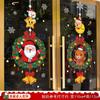 Decorações de Natal Estáticas Shopping Loja Adesivos de Vidro Natal Papai Noel Boneco de Neve Árvore de Natal Sino Adesivos