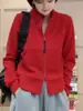 Sudadera estilo coreano con doble cremallera y cuello alto para mujer, nuevo modelo primavera y otoño 2026, corte ajustado, casual y versátil, top de moda