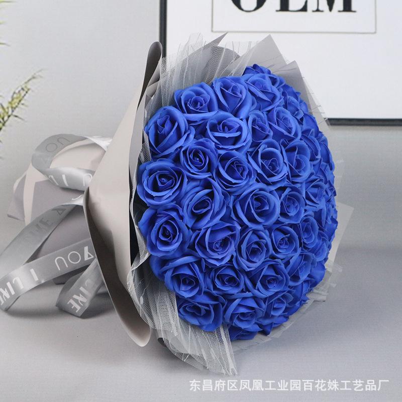 50宝蓝3.jpg